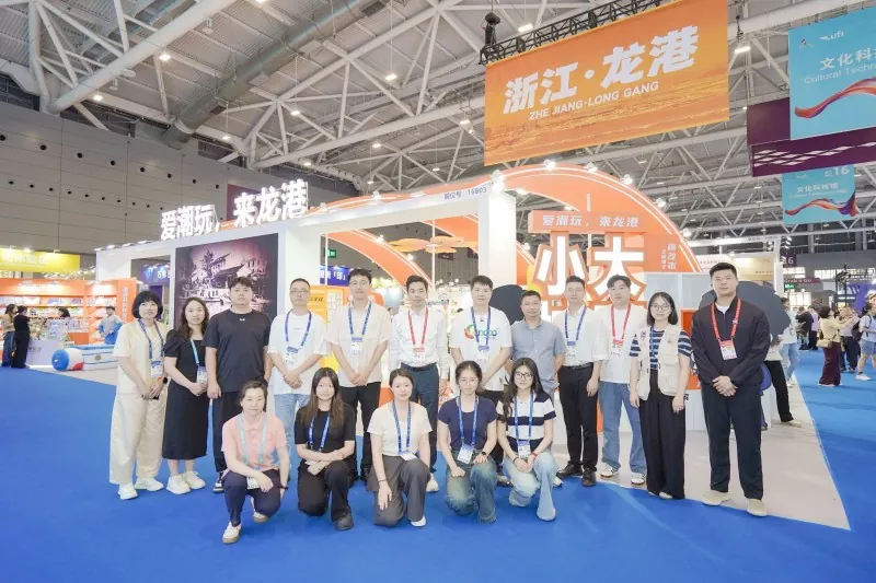 Spoločnosť Qide Packaging predstavila inovatívne 3D Groove písanky na 22. ročníku ICIF v Shenzhen, ktoré zaznamenalo silný medzinárodný ohlas